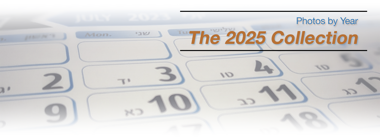 2025